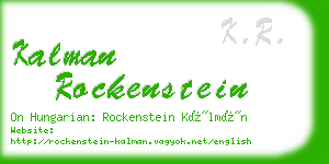 kalman rockenstein business card